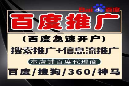 案例探讨：托管SEM竞价在不同行业的实践与效果
